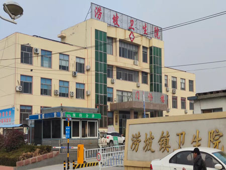 山東省臨沂市莒南縣澇坡鎮(zhèn)中心供氧系統(tǒng)工程安裝